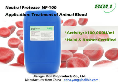 Proteasa no- para la sangre de animal del tratamiento, cisteína/proteasas microbianas del bacillus subtilis de GMO