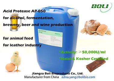 50000 U/ml de enzimas proteolíticas de la pureza elevada para la elaboración de la cerveza de la fermentación del alcohol