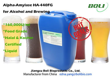 Amilasa alfa da alta temperatura HA-440FG 160000U/ml de la categoría alimenticia de enzimas de la elaboración de la cerveza