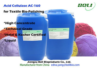 Líquido concentrado alto de la celulasa para la bio BOLI enzima de pulido de las materias textiles