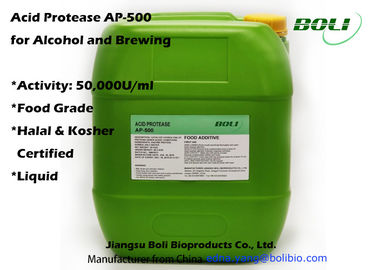 Enzimas ácidas de la elaboración de la cerveza de la proteasa AP -500 de la categoría alimenticia para el alcohol y elaborar cerveza