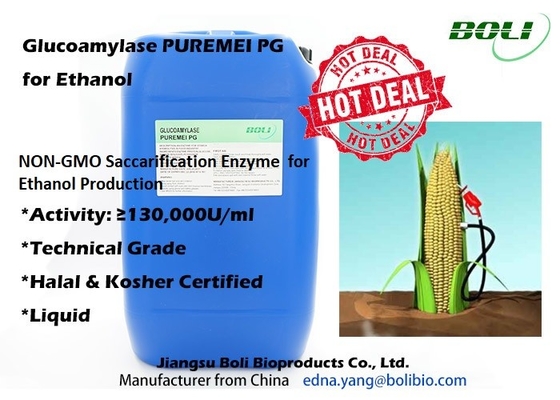 De la página enzima Puremei de la glucoamilasa del Gmo Saccarification no para la producción del etanol Halal