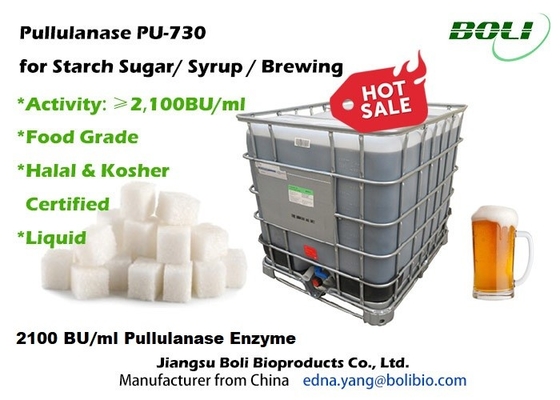 Enzima de la pululanasa PU-730 para el almidón Sugar Syrup Brewing 2100 BU/Ml