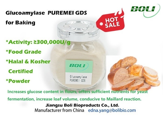 Categoría alimenticia de la glucoamilasa 300000 U/G de las enzimas de Puremei que cuece Gds