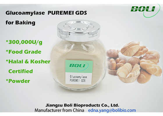 Glucoamilasa PUREMEI GDS para el aspergillus que cuece Niger Enzyme 300.000 U/G