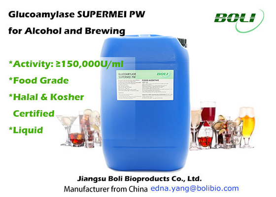150000u/Ml glucoamilasa Supermei picovatio para el alcohol y la sacarificación de la elaboración de la cerveza del almidón