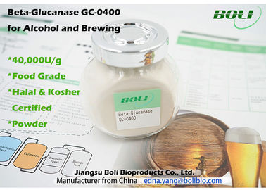 40000 U/CROMATOGRAFÍA GASEOSA beta de Glucanase de las enzimas del alcohol/de la elaboración de la cerveza de g - polvo de 0400 Brown amarillo