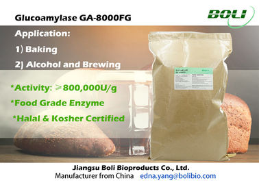 Enzima comercial GA - 8000FG 800000U amarillo claro/g de la glucoamilasa del polvo para la comida Indusry