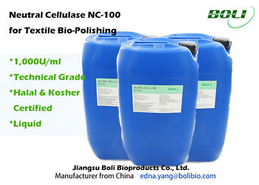 Celulasa neutral NC - de la actividad de las enzimas estables de Biopolishing pureza elevada 100