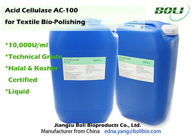 CA ácida de la celulasa del grado de las enzimas técnicas de Biopolishing - 100 líquido 10000 U/ml