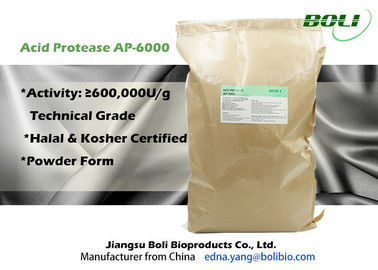 600000U / proteasa ácida de g, alta concentración de las proteasas microbianas marrones claras del polvo