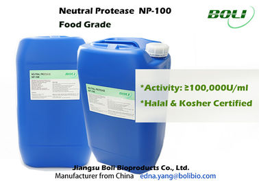 Estabilidad líquida pura comercial no- 100000 U/ml de Rubust de las enzimas proteolíticas de GMO