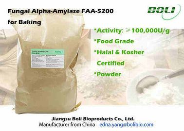 Amilasa alfa fungicida de la pureza elevada, amilasa pulverizada de la enzima para la industria panadera