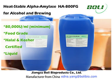 Aspecto líquido del líquido de Brown de la sepia de la elaboración de la cerveza de la enzima de la amilasa alfa de la categoría alimenticia