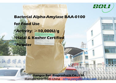 Amilasa alfa bacteriana BAA-0100 del polvo marrón claro con Ceritificate Halal y kosher de China