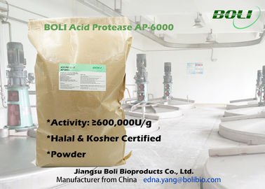 Proteasa ácida concentrada alto AP-6000 del polvo con el certificado Halal y kosher de China
