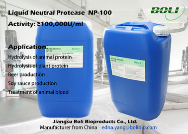 100000 U/ml de enzimas líquidas, actividad neutral del establo de la proteasa del bacillus subtilis