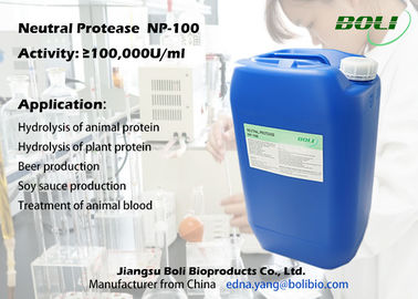 100000 U/ml de enzimas líquidas, actividad neutral del establo de la proteasa del bacillus subtilis