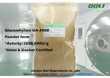 Polvo comercial de la enzima de la glucoamilasa, 200000 U/g con el certificado Halal y kosher