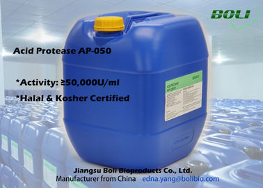 50000 U/ml de las enzimas de proteasa ácida AP - del aspergillus niger líquido 050