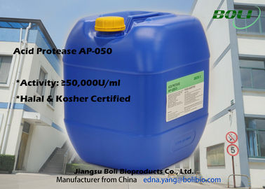 50000 U/ml de las enzimas de proteasa ácida AP - del aspergillus niger líquido 050