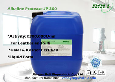 Enzima proteolítica alcalina líquida de la proteasa JP-300 para el cuero y la seda