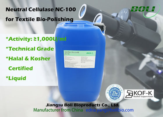 10000u / Enzimas neutrales líquidas de Biopolishing de la celulasa del ml
