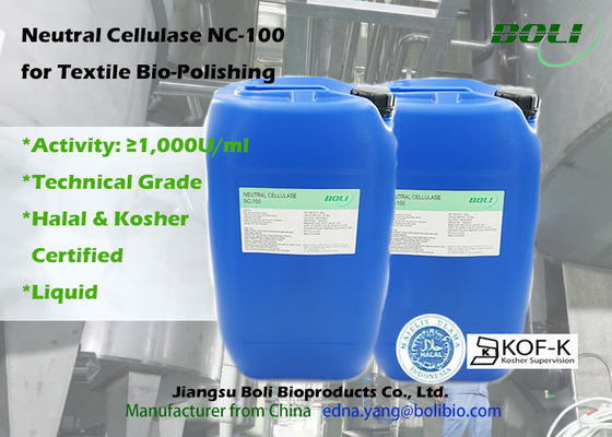 10000u / Enzimas neutrales líquidas de Biopolishing de la celulasa del ml