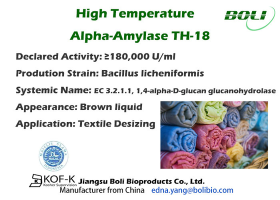 Concentración de la enzima de la amilasa de la temperatura alta del desencolado de la materia textil alta
