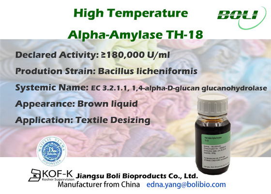 Concentración de la enzima de la amilasa de la temperatura alta del desencolado de la materia textil alta
