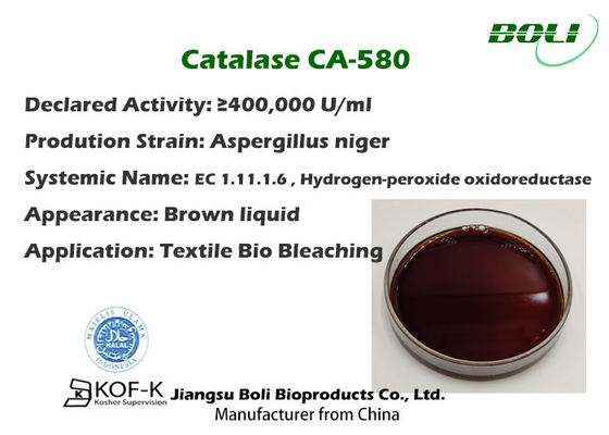 Enzima antioxidante de la catalasa de la alta concentración de los colorantes industrial