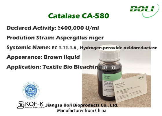 Enzima industrial de la catalasa de la dosificación baja para el bio blanqueo de la materia textil