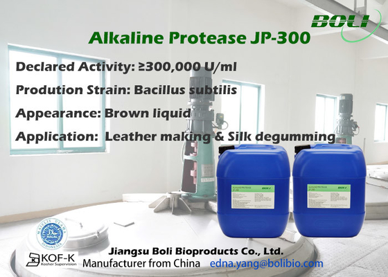 Uso alcalino líquido concentrado de la industria de la enzima de la proteasa con el certificado Halal
