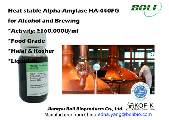 Enzimas líquidas Alpha Amylase da alta temperatura 160000u/Ml de la elaboración de la cerveza del alcohol de la comida