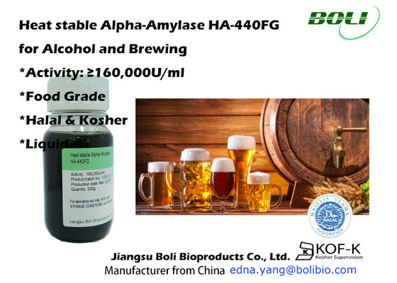 Enzimas líquidas Alpha Amylase da alta temperatura 160000u/Ml de la elaboración de la cerveza del alcohol de la comida