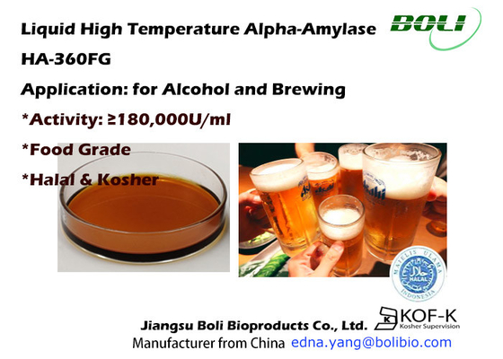 Licuefacción Alpha Amylase Enzyme Sepia Brown de la estabilidad del pH en sector cervecero del alcohol