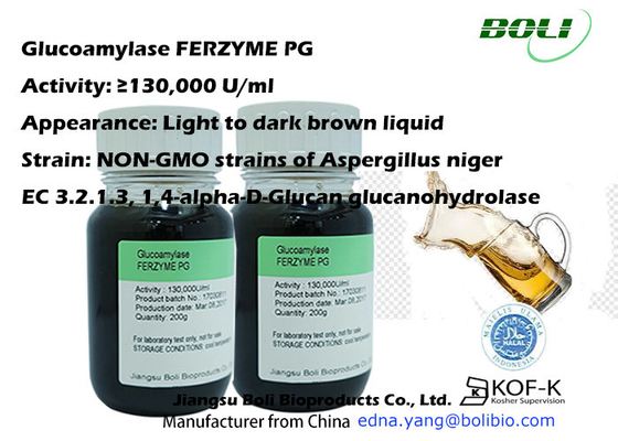 NO enzima de la glucoamilasa de GMO para la sacarificación para la salsa y el vinagre de soja