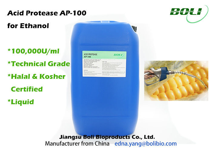 Enzimas líquidas marrones claras para el etanol 100000 U industrial/ml de alta concentración